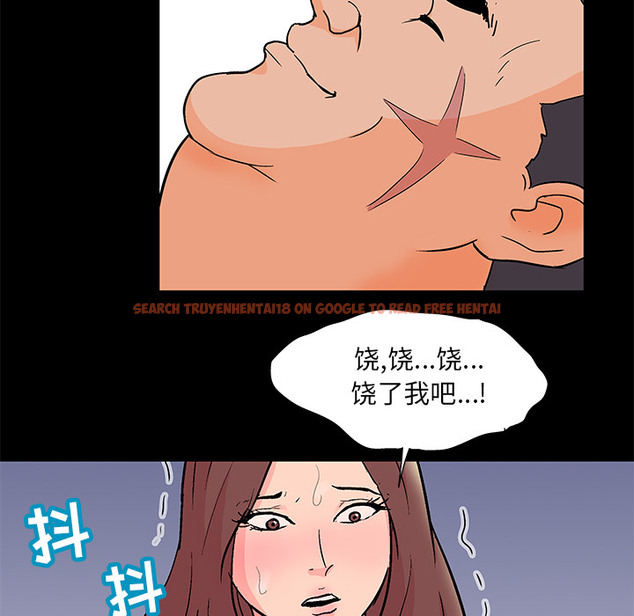 查看漫画反乌托邦游戏 - 第58话 - tymanga.com中的733193图片