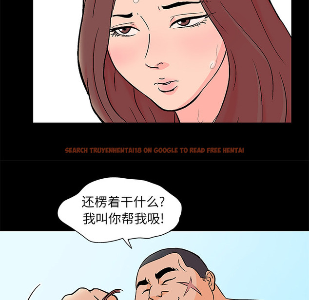 查看漫画反乌托邦游戏 - 第58话 - tymanga.com中的733198图片