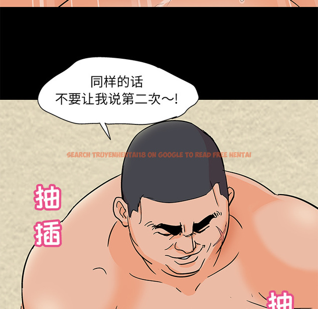 查看漫画反乌托邦游戏 - 第58话 - tymanga.com中的733210图片
