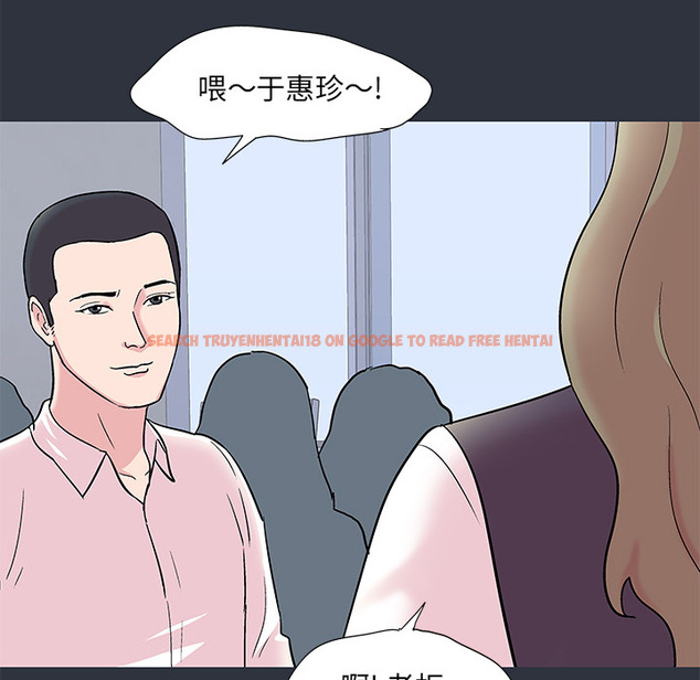查看漫画反乌托邦游戏 - 第58话 - tymanga.com中的733226图片