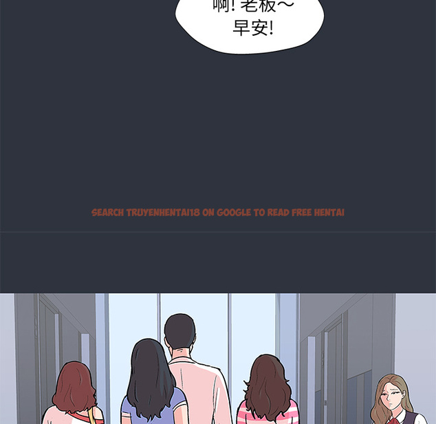 查看漫画反乌托邦游戏 - 第58话 - tymanga.com中的733227图片