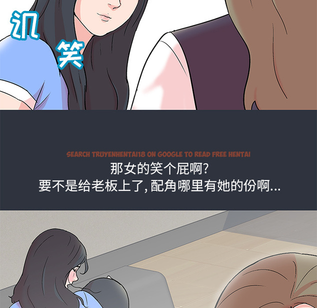 查看漫画反乌托邦游戏 - 第58话 - tymanga.com中的733229图片