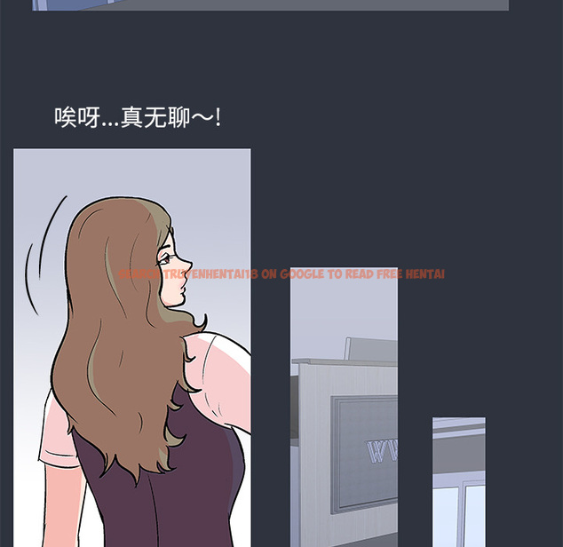 查看漫画反乌托邦游戏 - 第58话 - tymanga.com中的733232图片