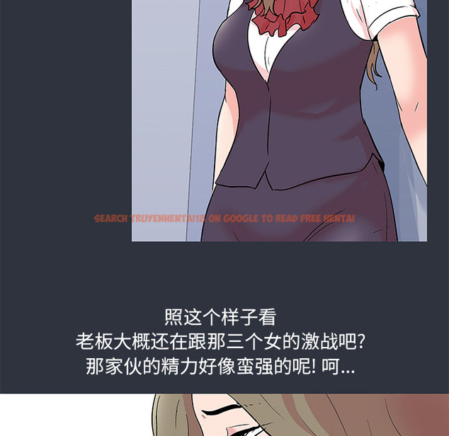 查看漫画反乌托邦游戏 - 第58话 - tymanga.com中的733234图片