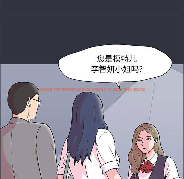 查看漫画反乌托邦游戏 - 第58话 - tymanga.com中的733238图片