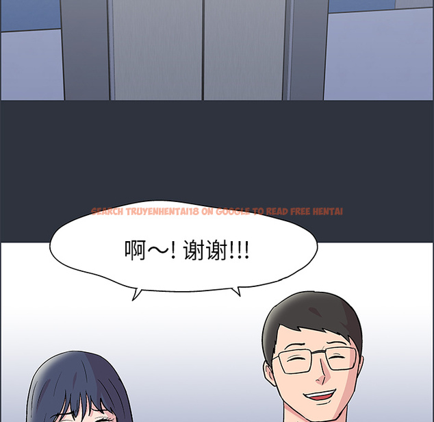 查看漫画反乌托邦游戏 - 第58话 - tymanga.com中的733241图片