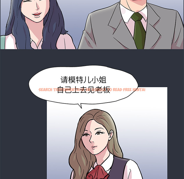 查看漫画反乌托邦游戏 - 第58话 - tymanga.com中的733242图片