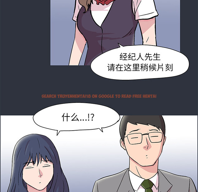 查看漫画反乌托邦游戏 - 第58话 - tymanga.com中的733243图片