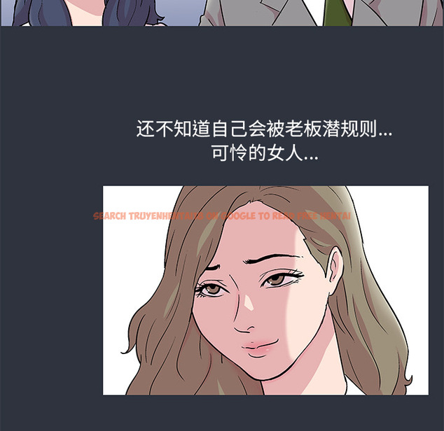 查看漫画反乌托邦游戏 - 第58话 - tymanga.com中的733244图片