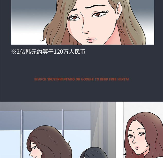 查看漫画反乌托邦游戏 - 第59话 - tymanga.com中的733257图片