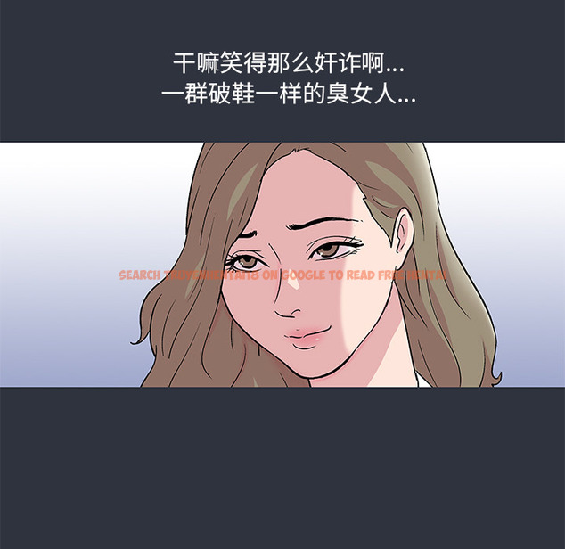 查看漫画反乌托邦游戏 - 第59话 - tymanga.com中的733263图片
