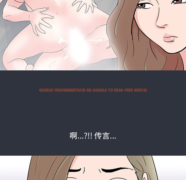 查看漫画反乌托邦游戏 - 第59话 - tymanga.com中的733265图片
