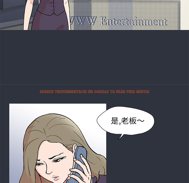 查看漫画反乌托邦游戏 - 第59话 - tymanga.com中的733269图片