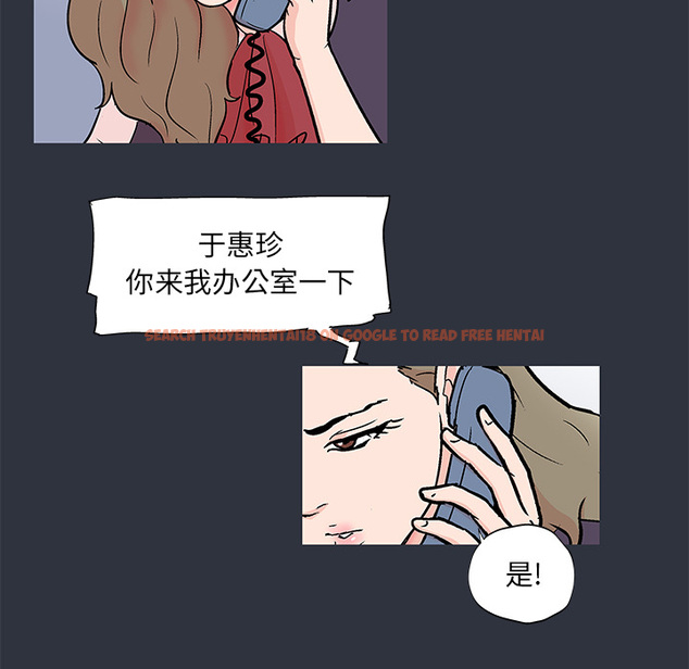 查看漫画反乌托邦游戏 - 第59话 - tymanga.com中的733270图片