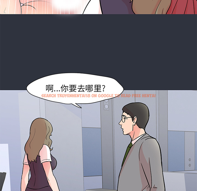 查看漫画反乌托邦游戏 - 第59话 - tymanga.com中的733272图片