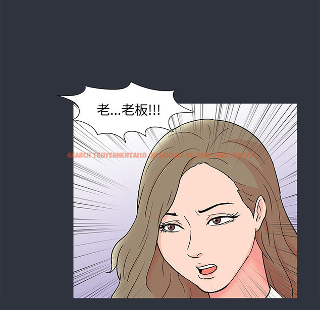 查看漫画反乌托邦游戏 - 第59话 - tymanga.com中的733281图片