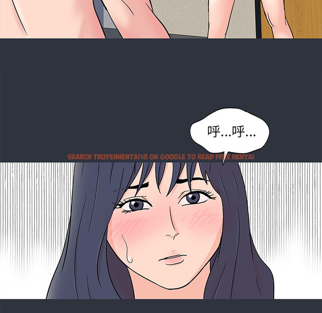 查看漫画反乌托邦游戏 - 第59话 - tymanga.com中的733284图片