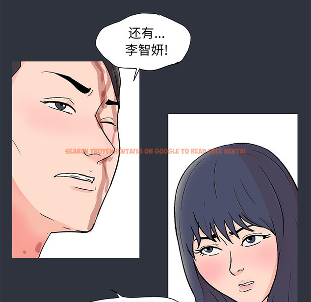 查看漫画反乌托邦游戏 - 第59话 - tymanga.com中的733287图片