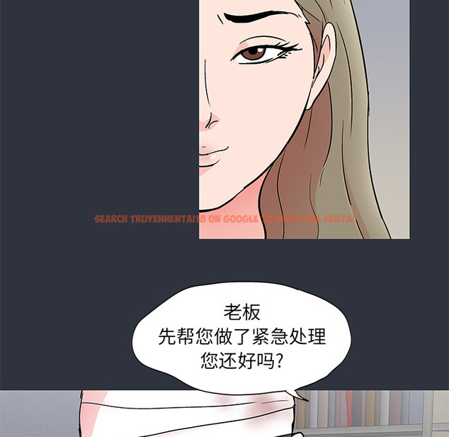 查看漫画反乌托邦游戏 - 第59话 - tymanga.com中的733301图片
