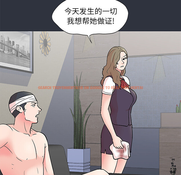 查看漫画反乌托邦游戏 - 第59话 - tymanga.com中的733307图片