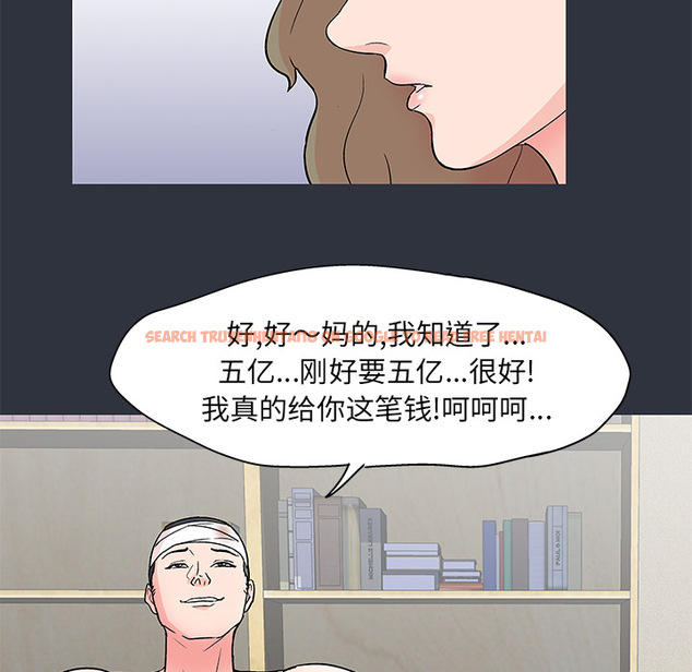查看漫画反乌托邦游戏 - 第59话 - tymanga.com中的733316图片