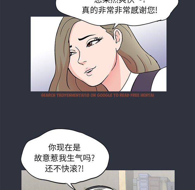 查看漫画反乌托邦游戏 - 第59话 - tymanga.com中的733320图片