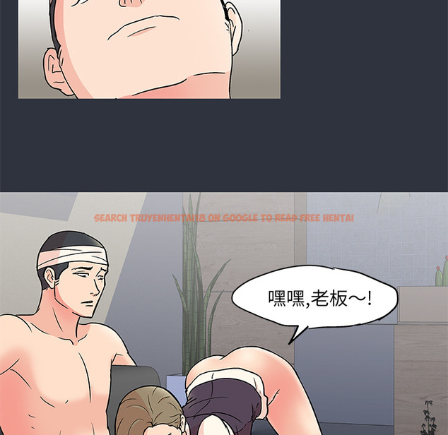 查看漫画反乌托邦游戏 - 第59话 - tymanga.com中的733322图片