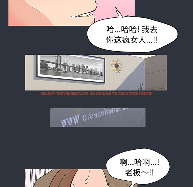 查看漫画反乌托邦游戏 - 第59话 - tymanga.com中的733326图片