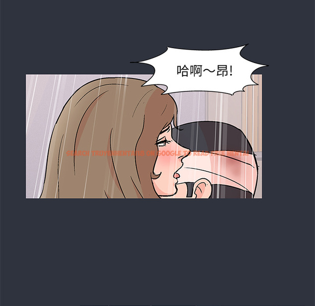 查看漫画反乌托邦游戏 - 第59话 - tymanga.com中的733330图片