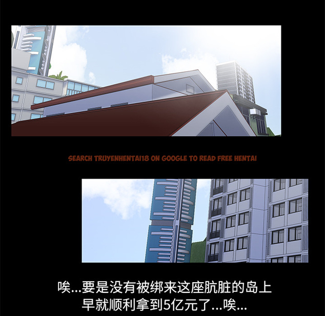 查看漫画反乌托邦游戏 - 第59话 - tymanga.com中的733335图片