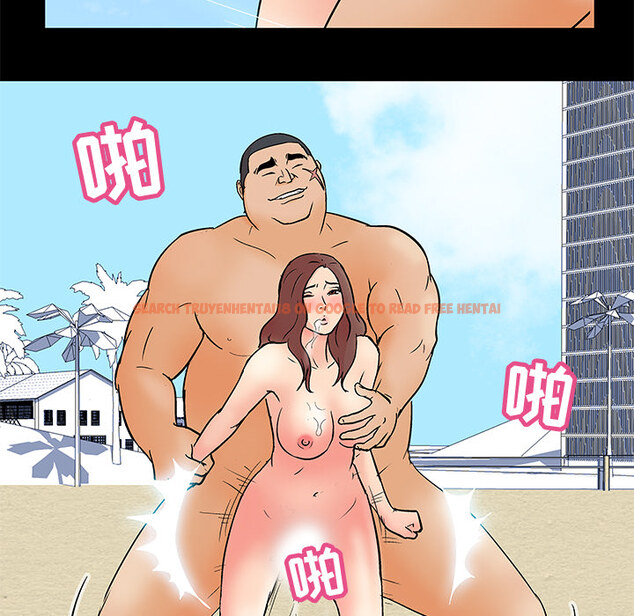 查看漫画反乌托邦游戏 - 第59话 - tymanga.com中的733337图片