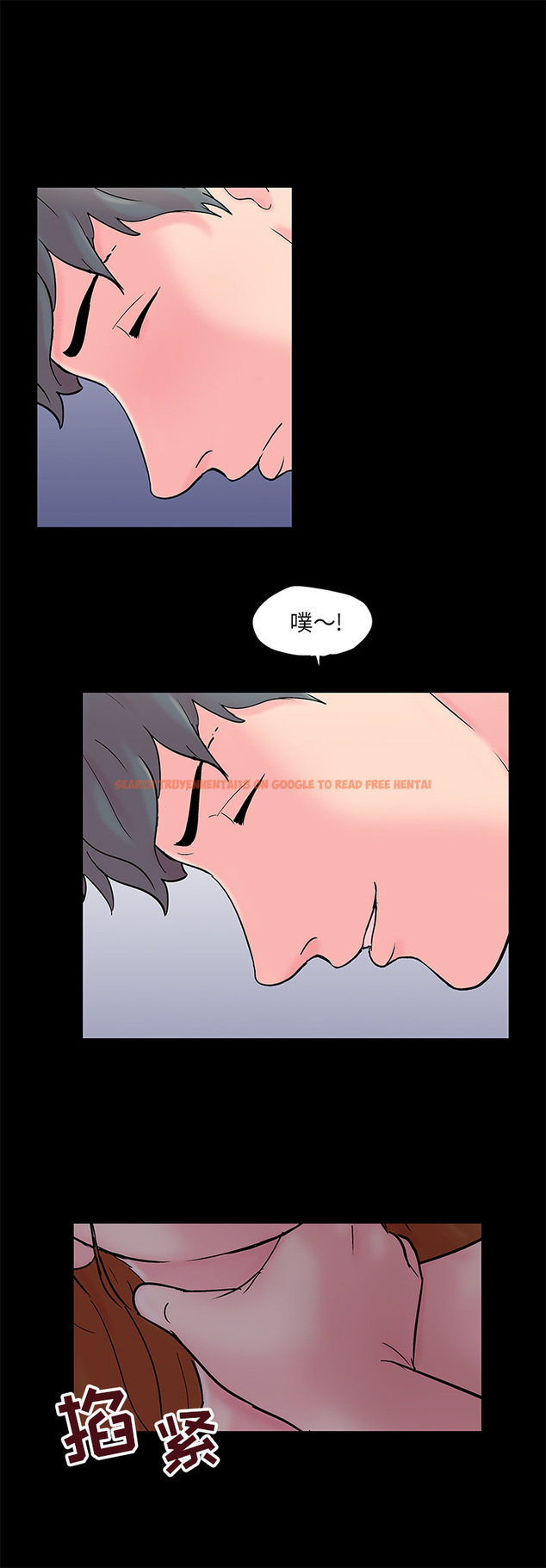查看漫画反乌托邦游戏 - 第60话 - tymanga.com中的733348图片