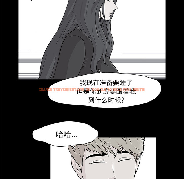 查看漫画反乌托邦游戏 - 第61话 - tymanga.com中的733361图片