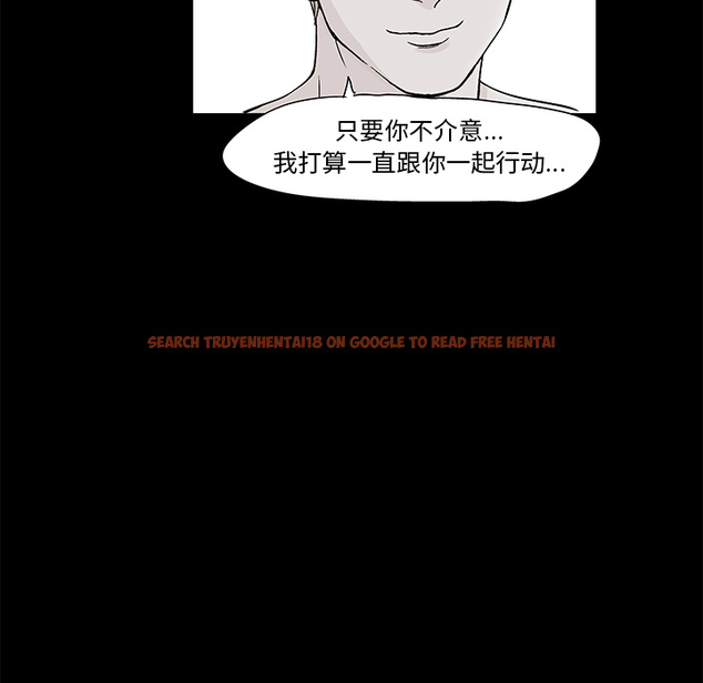 查看漫画反乌托邦游戏 - 第61话 - tymanga.com中的733362图片