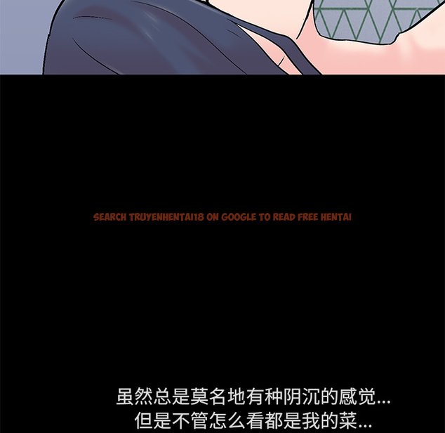 查看漫画反乌托邦游戏 - 第61话 - tymanga.com中的733365图片