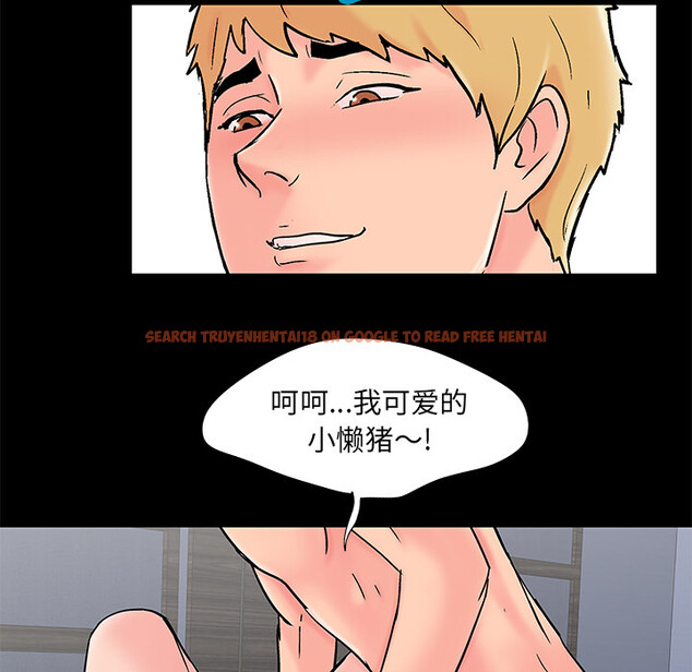 查看漫画反乌托邦游戏 - 第61话 - tymanga.com中的733378图片
