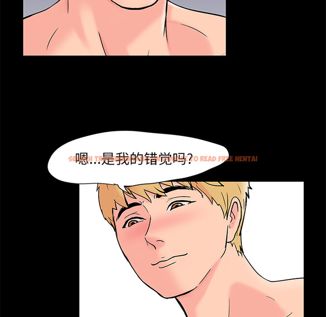 查看漫画反乌托邦游戏 - 第61话 - tymanga.com中的733394图片