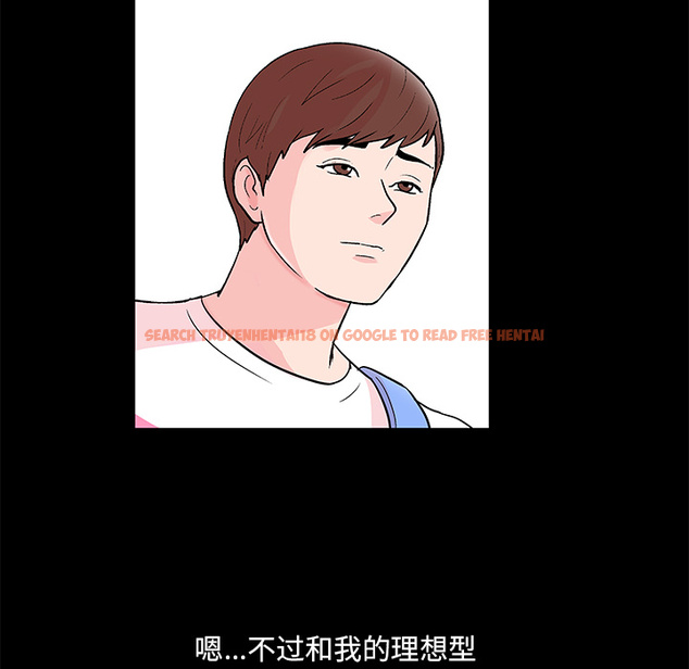 查看漫画反乌托邦游戏 - 第61话 - tymanga.com中的733409图片
