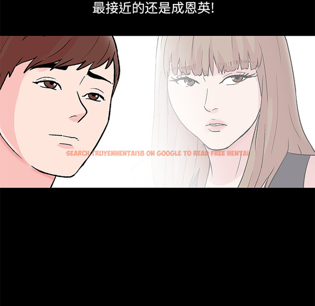 查看漫画反乌托邦游戏 - 第61话 - tymanga.com中的733410图片