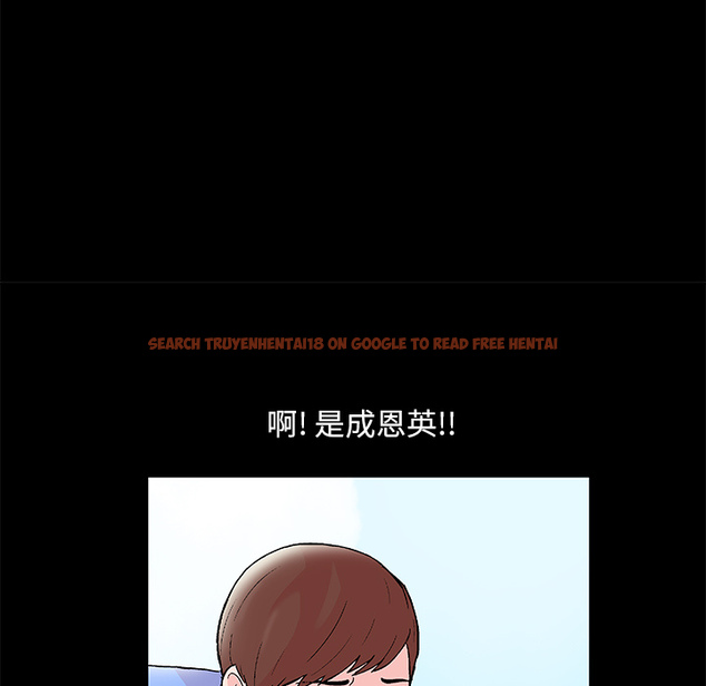 查看漫画反乌托邦游戏 - 第61话 - tymanga.com中的733412图片