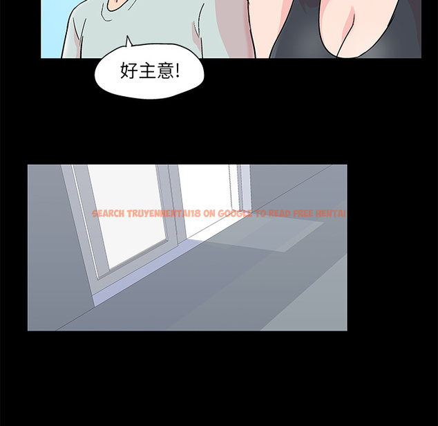 查看漫画反乌托邦游戏 - 第62话 - tymanga.com中的733423图片