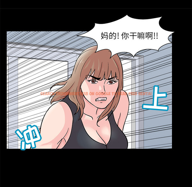 查看漫画反乌托邦游戏 - 第62话 - tymanga.com中的733430图片