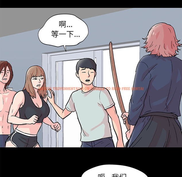 查看漫画反乌托邦游戏 - 第62话 - tymanga.com中的733431图片