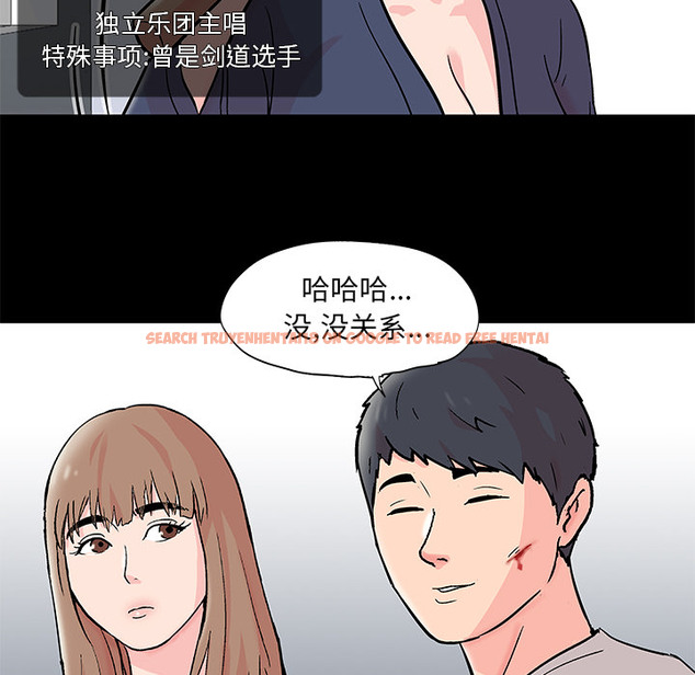查看漫画反乌托邦游戏 - 第62话 - tymanga.com中的733435图片