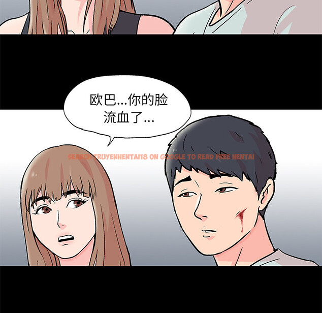 查看漫画反乌托邦游戏 - 第62话 - tymanga.com中的733436图片