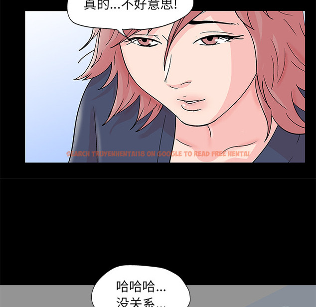 查看漫画反乌托邦游戏 - 第62话 - tymanga.com中的733440图片