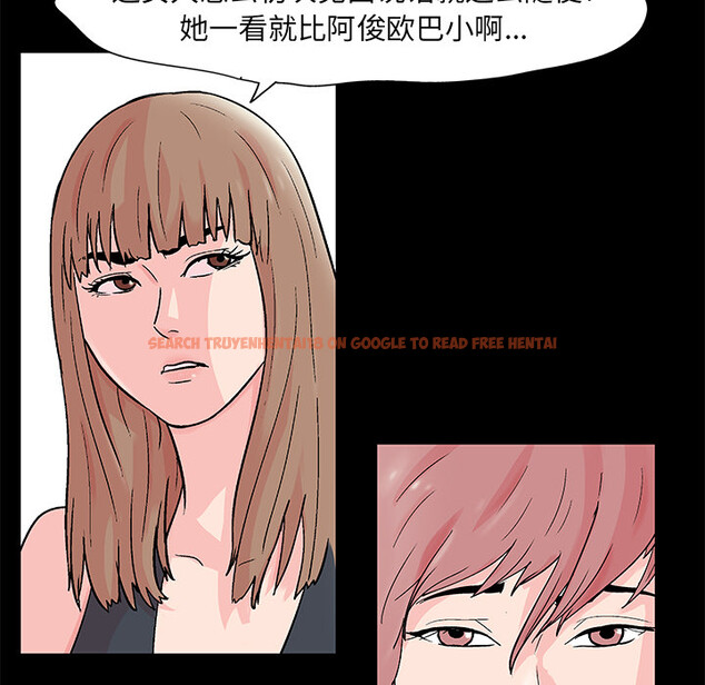 查看漫画反乌托邦游戏 - 第62话 - tymanga.com中的733442图片