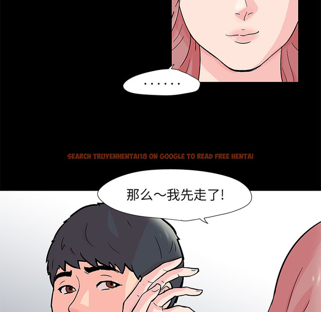 查看漫画反乌托邦游戏 - 第62话 - tymanga.com中的733443图片