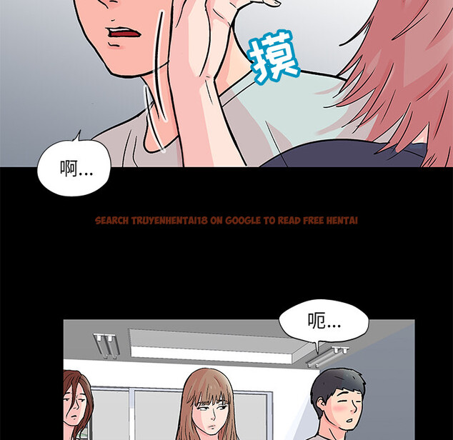 查看漫画反乌托邦游戏 - 第62话 - tymanga.com中的733444图片