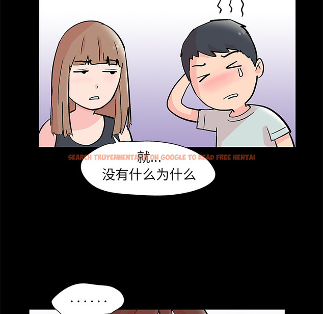 查看漫画反乌托邦游戏 - 第62话 - tymanga.com中的733449图片